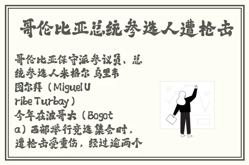 他戴上小玩具调到10档