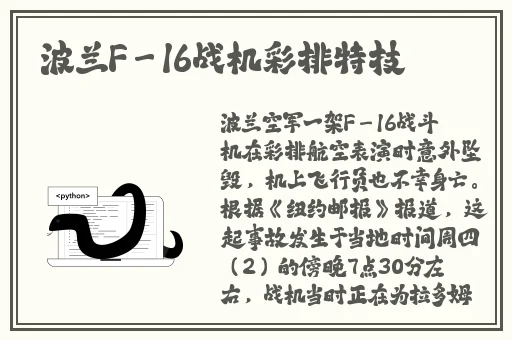 中文字幕无线码