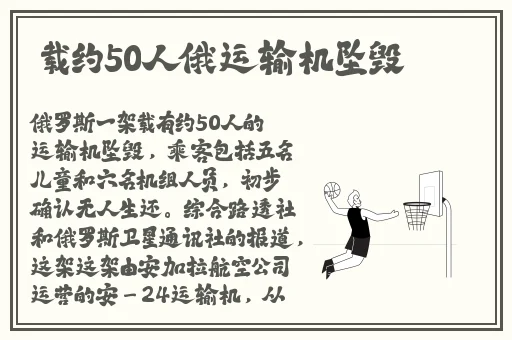 37大但人文艺术大陆仙踪林
