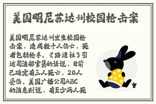 私密浏览器免费看片